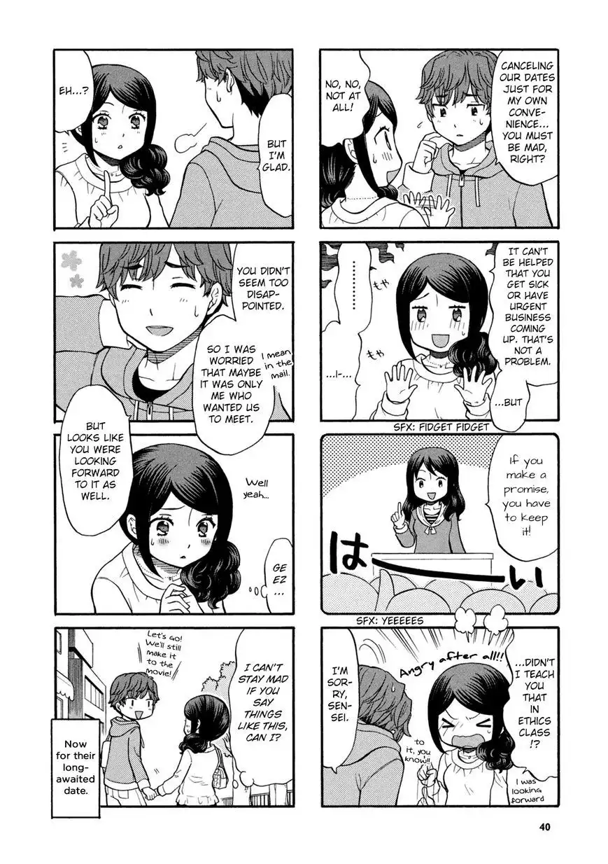 Sensei Lock-On! Chapter 6 7